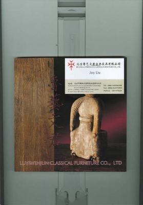 游戲代理加盟方式與手機代理游戲APP網絡技術服務詳解